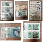 Oude Bankbiljetten, Postzegels en Munten, Ophalen of Verzenden
