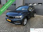 Volvo XC40 1.5 T2 AUTOMAAT/NAVI/CRUISE/LEDER, Auto's, 1525 kg, Gebruikt, Blauw, Leder