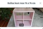 Te koop GEVRAAGD 2x2 kalax roze, Huis en Inrichting, Ophalen, Zo goed als nieuw