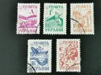 Ukraine 1994 - professions, Enlèvement ou Envoi, Autres pays, Affranchi