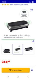 Trilplaat VibroBodyBooster, Sport en Fitness, Ophalen, Overige materialen, Benen, Gebruikt