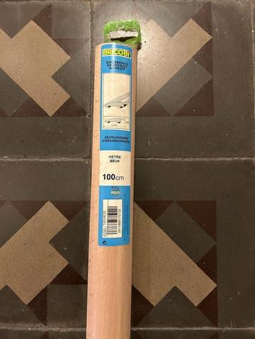 zelfklevend overgangsprofiel deur, Neuf, 100 à 150 cm, Enlèvement, Chêne