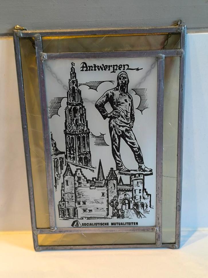 Glas in lood, Antwerpen, soc. mutualiteiten, Antiek en Kunst, Antiek | Glaswerk en Kristal, Ophalen of Verzenden