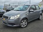 CHEVROLET AVEO 1200CC BENZINE 12/2010 92000KM MET AIRCO, Auto's, Voorwielaandrijving, 1206 cc, 4 cilinders, Lederen bekleding