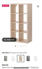 IKEA kallax kast perfecte staat, Huis en Inrichting, Kasten | Boekenkasten, Ophalen, Zo goed als nieuw