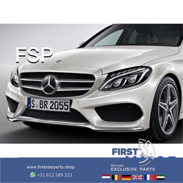 W205 C Klasse voorbumper GRIL origineel Mercedes grille C205 beschikbaar voor biedingen