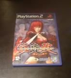 Bloody Roar 4 pour PS2, Games en Spelcomputers, Games | Sony PlayStation 2, Ophalen, Vechten, 2 spelers, Zo goed als nieuw