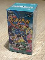 Pokémon TCG Battle Partners Booster Box, Hobby en Vrije tijd, Verzenden, Nieuw, Booster