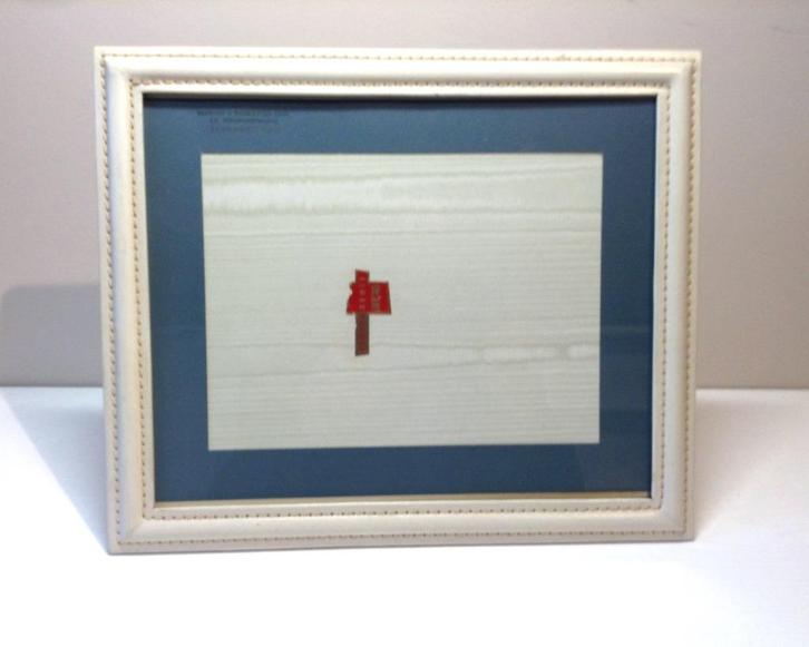 Mooie vintage fotolijst B+H in witbeige leder 33 x 28, Audio, Tv en Foto, Fotografie | Fotolijsten, Gebruikt, Ophalen of Verzenden