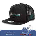 Mercedes Petronas Pet origineel Mercedes AMG CAP PUMA ZWART, Vêtements | Hommes, -, Porté, -, -