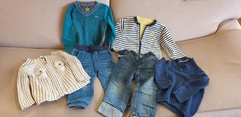 Lot vêtements garçon - 2 ans, Enfants & Bébés, Paquets de vêtements pour enfants, Utilisé, Enlèvement ou Envoi