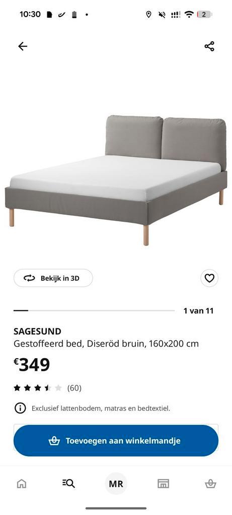 Dubbel bed 160x200 Ikea. Sagesund. Pocketverenmatras., Huis en Inrichting, Slaapkamer | Matrassen en Bedbodems, Zo goed als nieuw