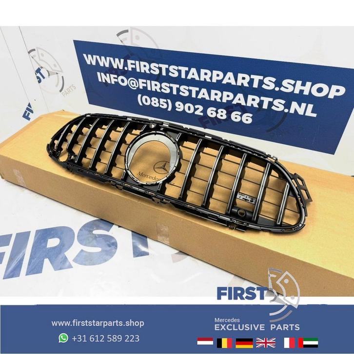 W213 S213 E63 AMG FACELIFT GRIL A2138888000 2024 GT E63s AMG, Autos : Pièces & Accessoires, Autres pièces automobiles, Mercedes-Benz