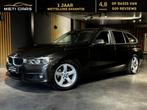 BMW 318i Touring | Navi | Sensoren | Cruise | ..., Auto's, Bruin, 5 deurs, 3 Reeks, 1499 cc