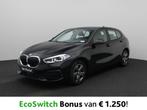 BMW 1 Reeks Hatch 116dA (85 kW) PDC V + A | Cruise control |, Auto's, Gebruikt, 116 pk, Zwart, 3 cilinders