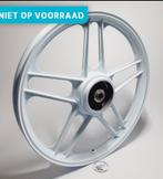 GEZOCHT Grimeca achterwiel, Fietsen en Brommers, Ophalen of Verzenden, Zo goed als nieuw