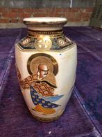 Chinese vaas, Antiek en Kunst, Ophalen