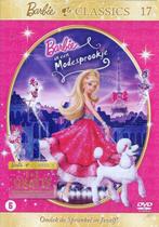 Dvd - Barbie in een modesprookje, Enlèvement ou Envoi