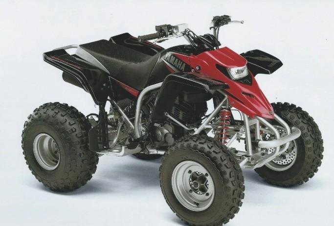 Yamaha Blaster 200 YFS200S 2003, Motos, Quads & Trikes, 12 à 35 kW, 1 cylindre, Enlèvement