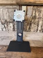 monitorvoet BenQ – verstelbaar – PD2700U / BL2581T, Ophalen of Verzenden, Zo goed als nieuw