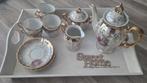 Antieke koffieservies compleet en intact, Huis en Inrichting, Ophalen, Nieuw