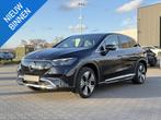 Mercedes-Benz EQE SUV 300 Panodak/Mempack/Burm, Auto's, Automaat, Stuurwielverwarming, Zwart, 96 kWh