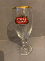 stella artois 25cl, Ophalen of Verzenden, Nieuw