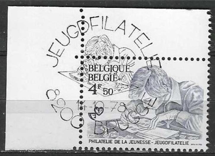 Belgie 1978 - Yvert 1907 /OBP 1912 - Jeugdfilatelie (ST), Postzegels en Munten, Postzegels | Europa | België, Kinderen, Gestempeld