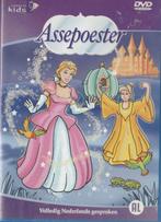 Assepoester, Alle leeftijden, Ophalen of Verzenden, Zo goed als nieuw