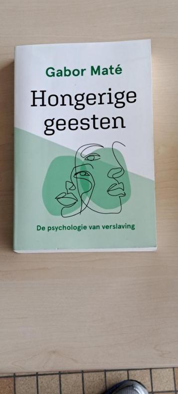 Hongerige geesten de psychologie van verslaving beschikbaar voor biedingen