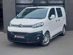 Citroën Jumpy 1.6 BlueHDI 95 (bj 2017), Auto's, Bestelwagens en Lichte vracht, 4 deurs, Stof, Gebruikt, Euro 6