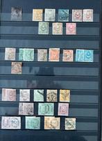 timbres (+/-300) EMPIRE OTTOMAN - période 1865-1914, Envoi