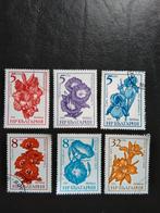 Bloemen, Bulgarije, 1985, Postzegels en Munten, Dier of Natuur, Verzenden, Gestempeld