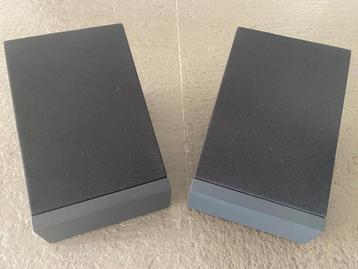 Monitor Audio Dolby Atmos Bronze AMS - NIEUW beschikbaar voor biedingen