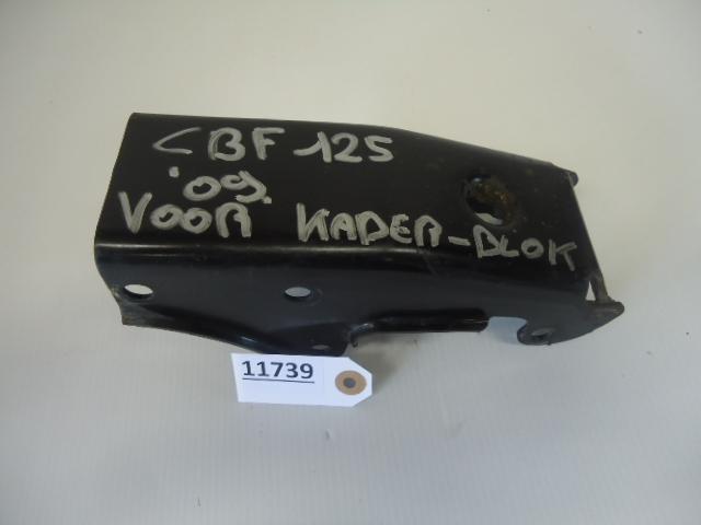 CBF125 2009 - 2012 Honda Frame onderdelen D1-15734, Motoren, Onderdelen | Honda