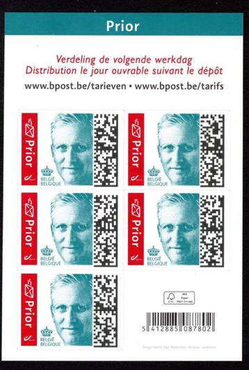 B167 MNH 1 Prior 5 pièces, Enlèvement ou Envoi, Non oblitéré, Neuf