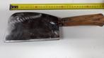 Polet kapmes 20cm, Ophalen, Gebruikt