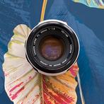 Canon FL 50mm f1.8*zo goed als nieuw, Audio, Tv en Foto, Spiegelreflex, Canon, Zo goed als nieuw
