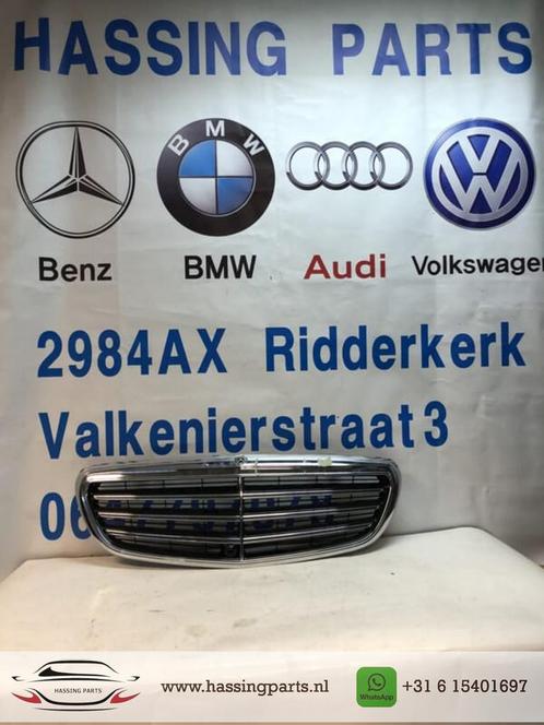 MERCEDES-BENZ E Class W213 grill, Auto-onderdelen, Overige Auto-onderdelen, Mercedes-Benz, Gebruikt, Ophalen of Verzenden