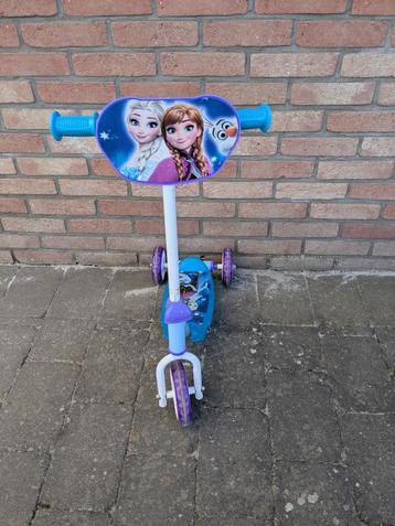 Step Frozen beschikbaar voor biedingen