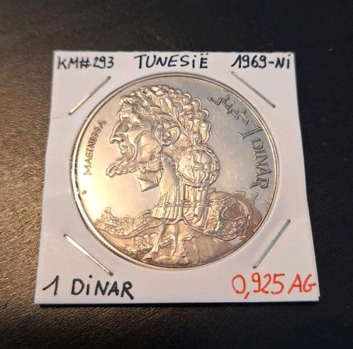 Tunisie 1 dinar 1969-NI (Masinissa), Timbres & Monnaies, Monnaies | Afrique, Monnaie en vrac, Autres pays, Argent, Enlèvement ou Envoi