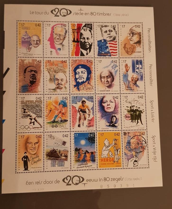 Feuillet de 20 timbres BL83 2ieme siecle( 1ère partie), Timbres & Monnaies, Timbres | Europe | Belgique, Non oblitéré, Timbre-poste
