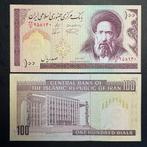 Iran - 100 Rials 1997 - P 140f - UNC - 840, Postzegels en Munten, Ophalen of Verzenden, Midden-Oosten, Los biljet