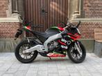 Aprilia RS 125 Gp Replica met 564 km als NIEUW, Bedrijf