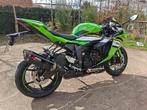 Kawasaki zx6r 2025 performance pack /te koop of te ruil., Particulier