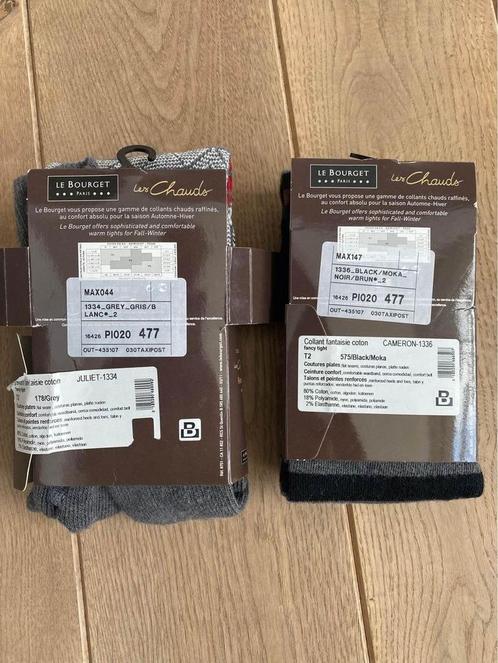 2 collants femme de la marque Le Bourget taille T2, Vêtements | Femmes, Chaussettes & Bas, Comme neuf, Enlèvement ou Envoi