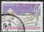 Pakistan 1992 - Yvert 802 - Pakistaanse producten (ST), Timbres & Monnaies, Timbres | Asie, Affranchi, Envoi