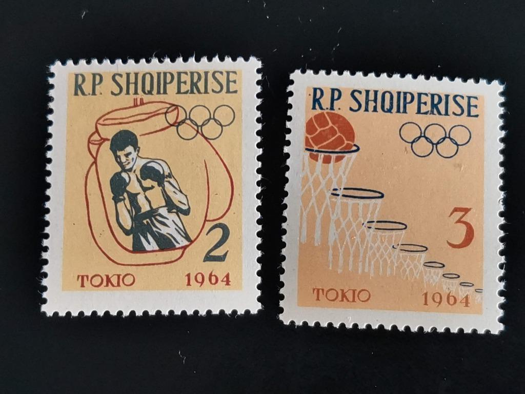 Albanie 1963 - sports - boxe, basket-ball **, Enlèvement ou Envoi, Autres pays, Non oblitéré