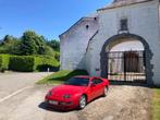 NISSAN 300 ZX TWIN TURBO TT 1990, Auto's, Bedrijf, 300ZX, 3000 cc, 6 cilinders