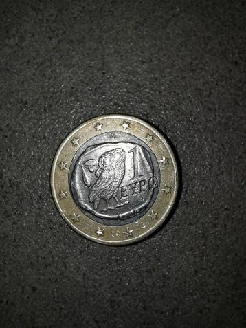 Zeldzame 1 euro munt Griekenland met drukfouten s in ster!!!